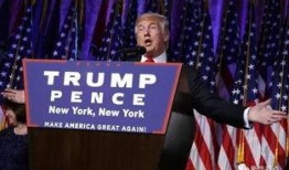 气氛紧张新闻爆料bgm,独家爆料背后真相揭晓